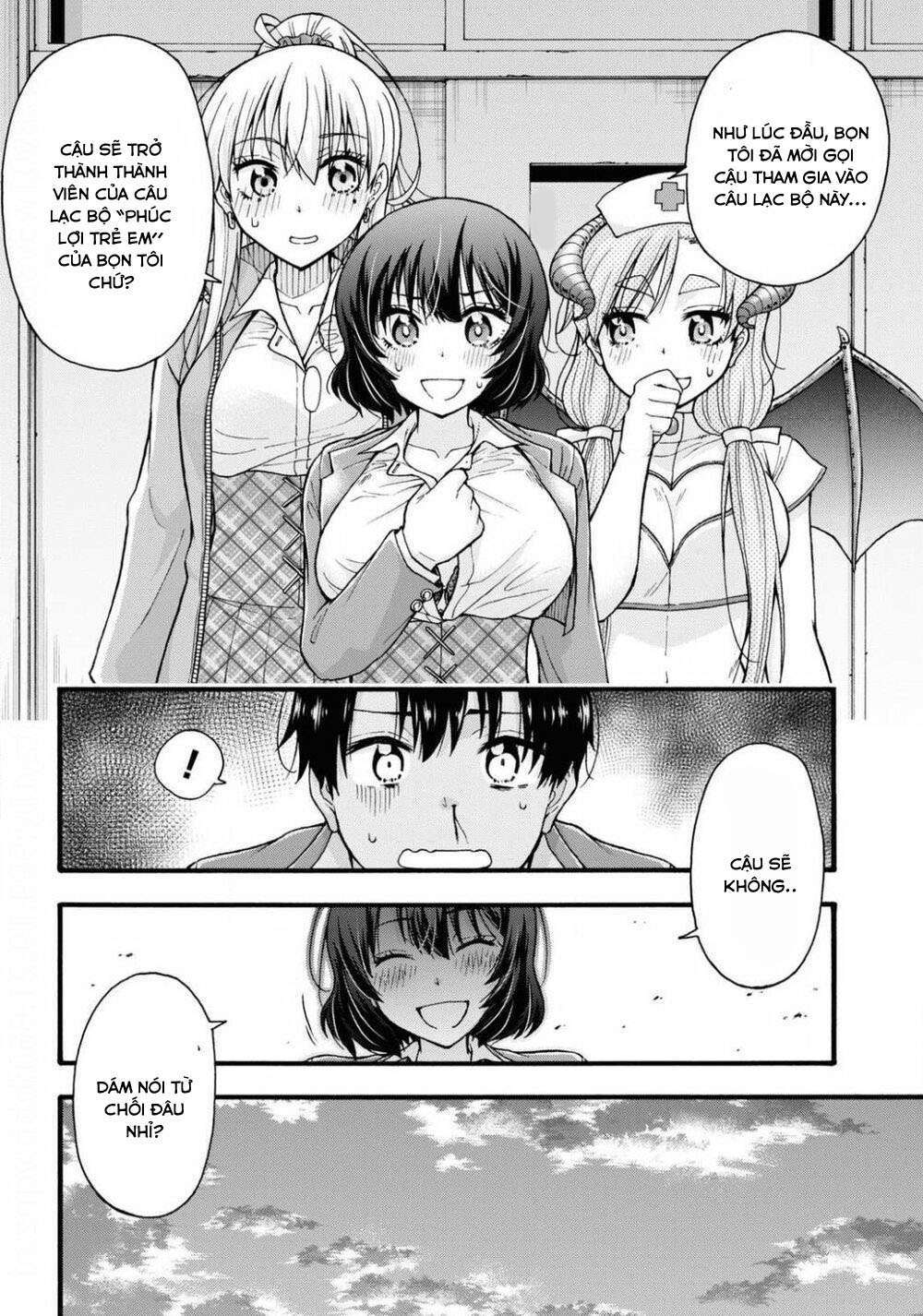 đừng biến dạng mà, ogata-kun!! chapter 2 36