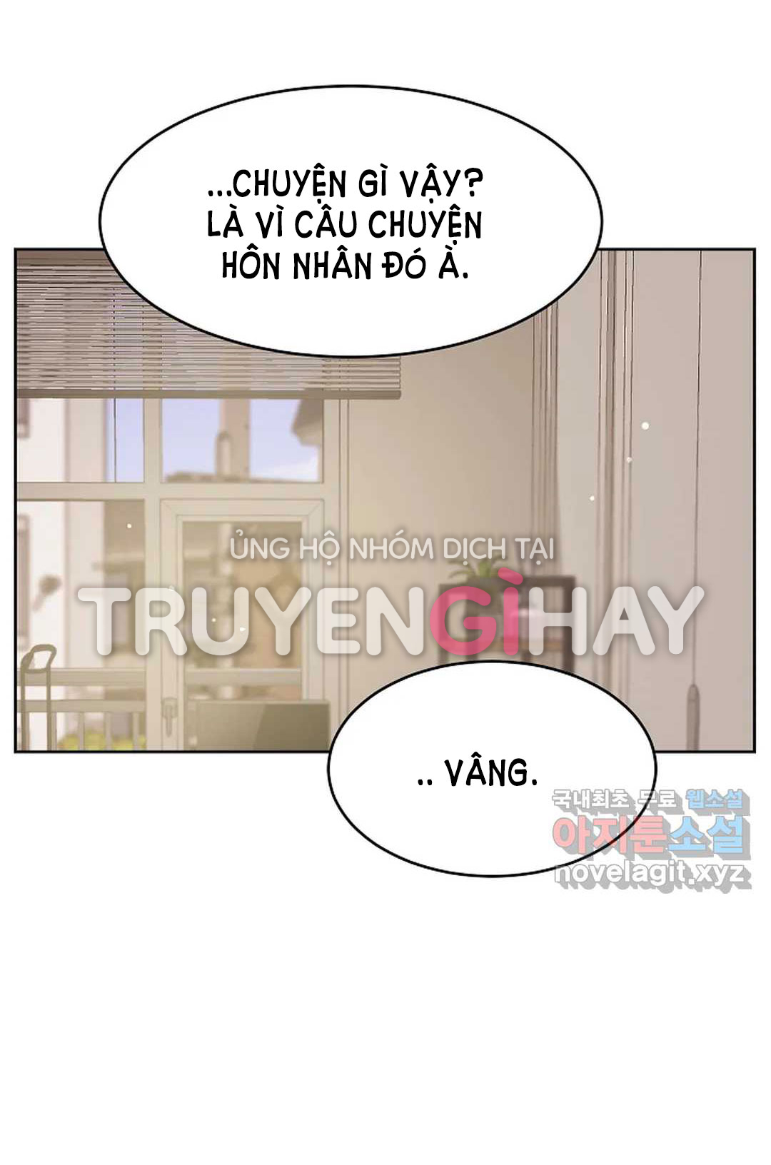 [18+] công tư phân minh chapter 54.2 17