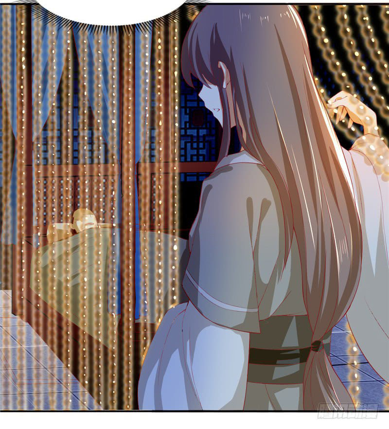 tà vương khuynh thành cuồng phi chapter 1 54