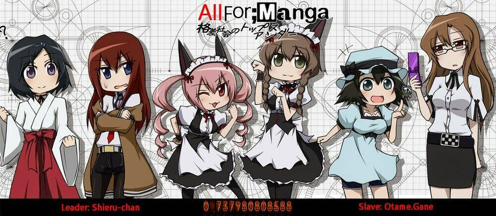 umineko no naku koro ni episode 4: alliance of the golden witch chapter 1 67