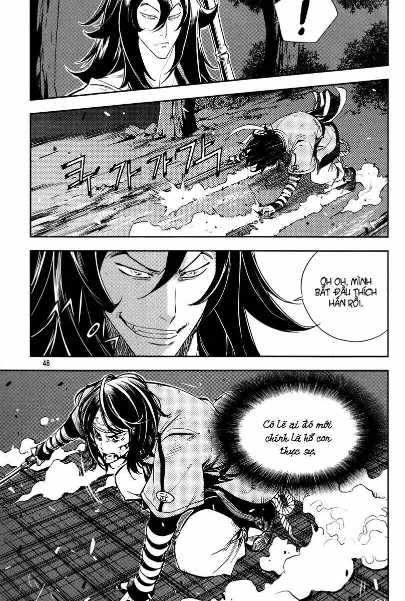 honorable baek dong soo chapter 9 20