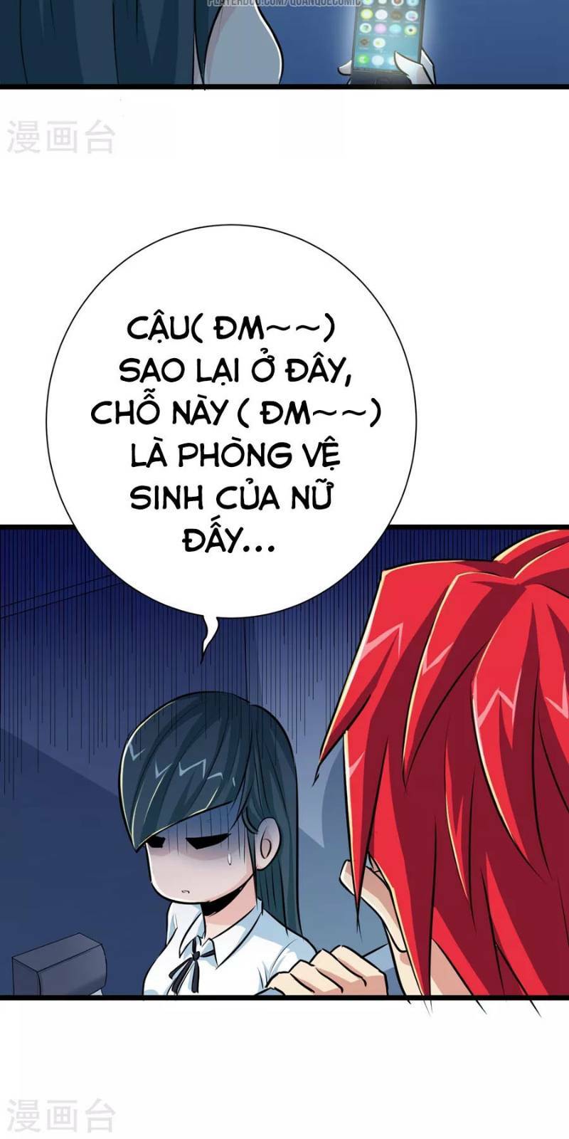 tối cường đặc chủng binh của hoa khôi chapter 25 17