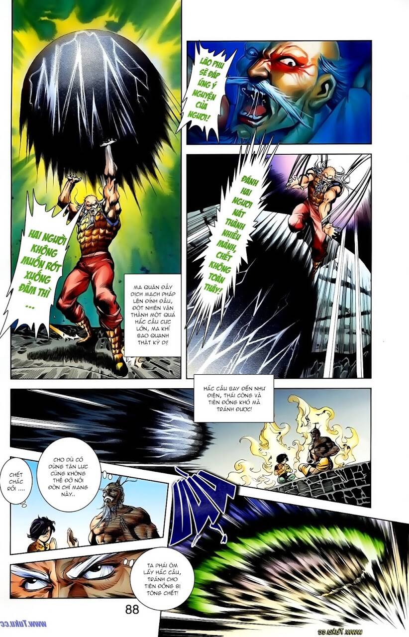 thiên tử truyền kỳ 1 - cơ phát khai chu bản chapter 115 9