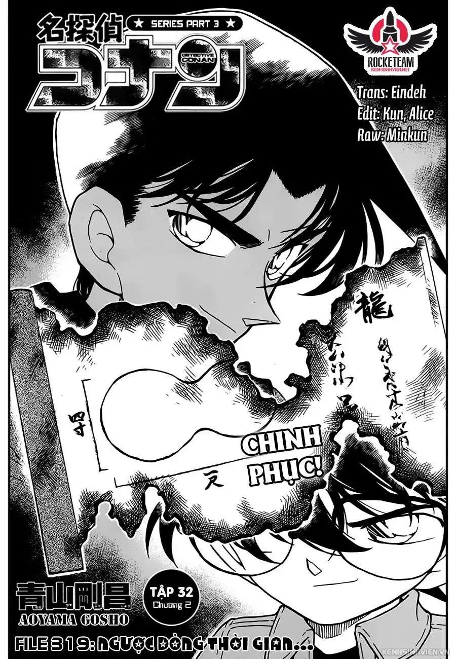 conan chapter 319 1
