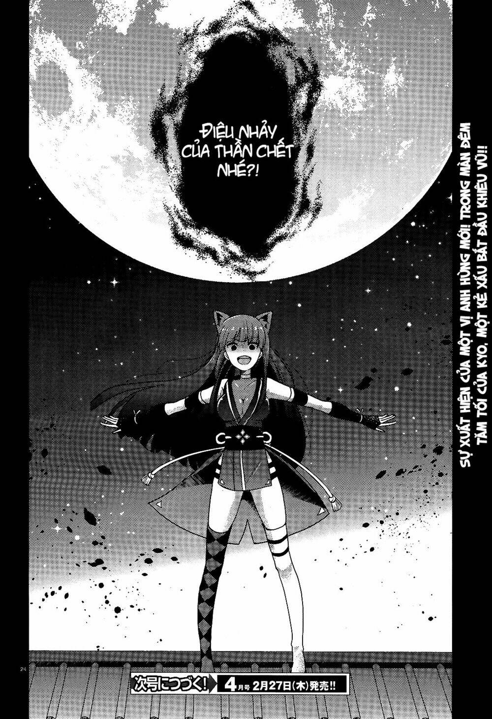 occult maiden - hishou - oni o tsugu shounen chapter 4 24