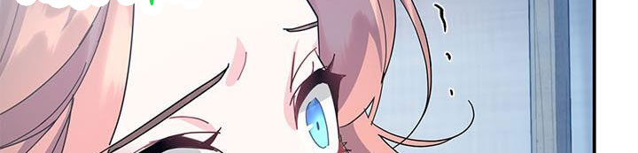 công chúa của loài chim chapter 50.1 455