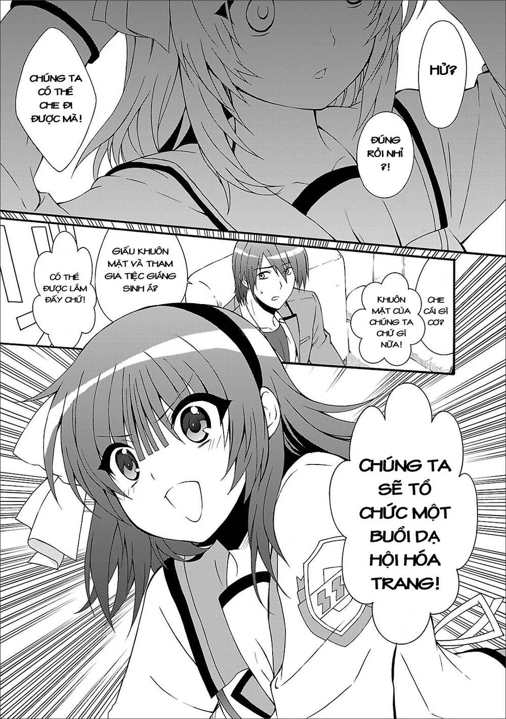 angel beats! heaven's door chapter 57 16