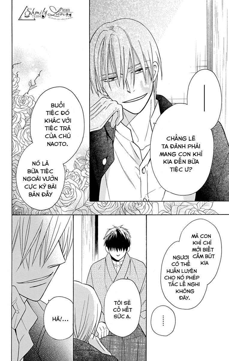 tendou-ke monogatari chapter 9 32