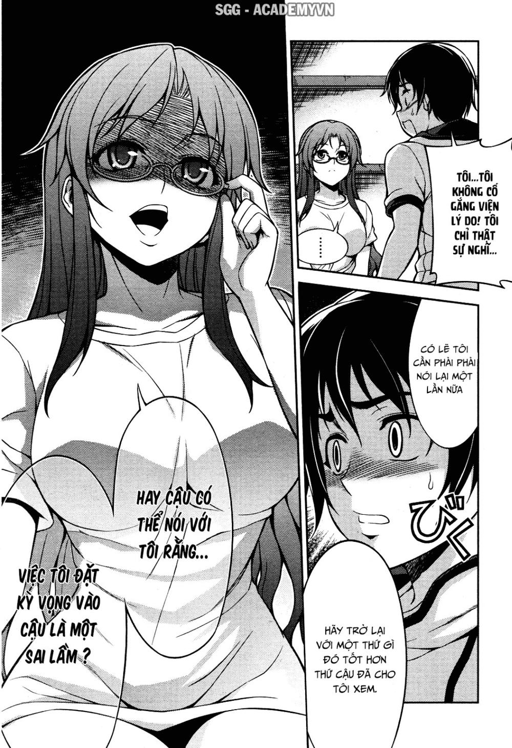 koimoku chapter 7 23