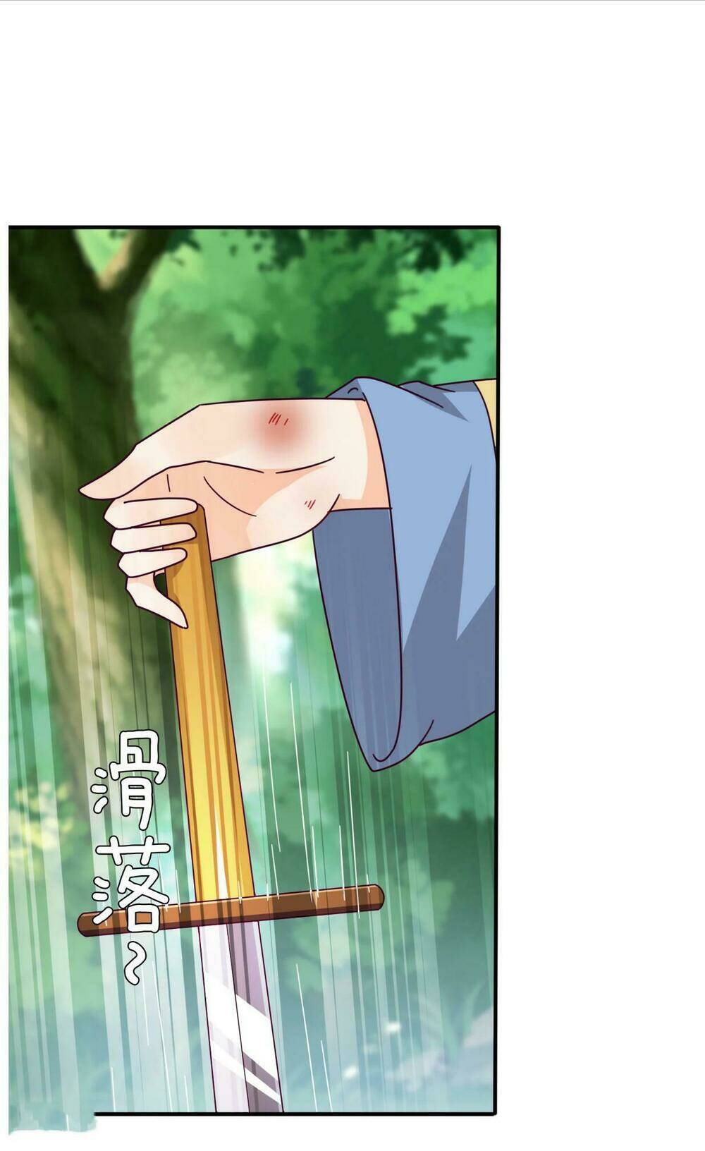 nữ hoàng thú sủng chapter 15 24