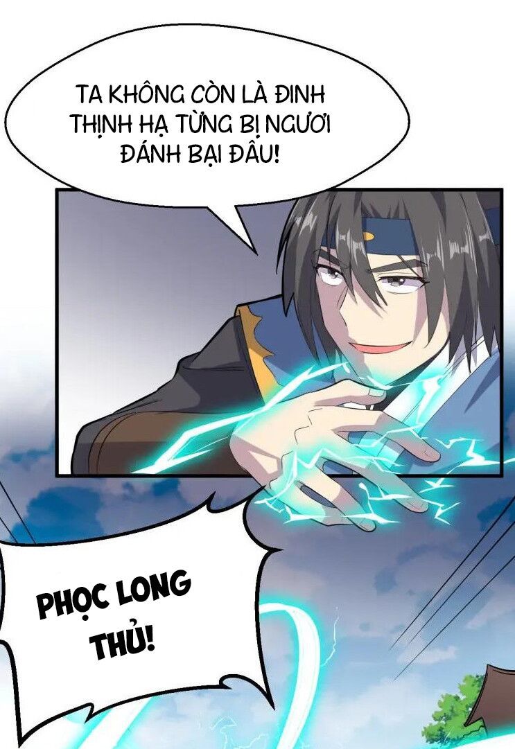 đại nghịch chi môn chapter 87 3