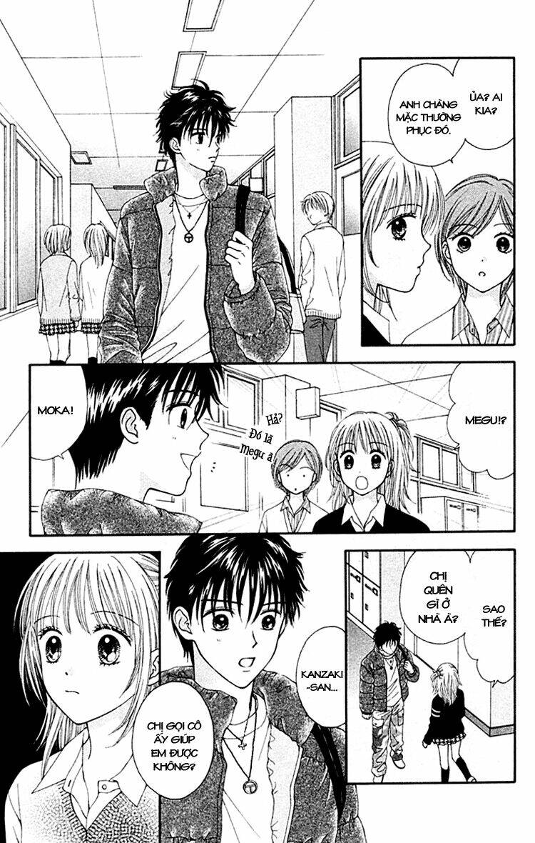 datte suki nan damon chapter 5 21