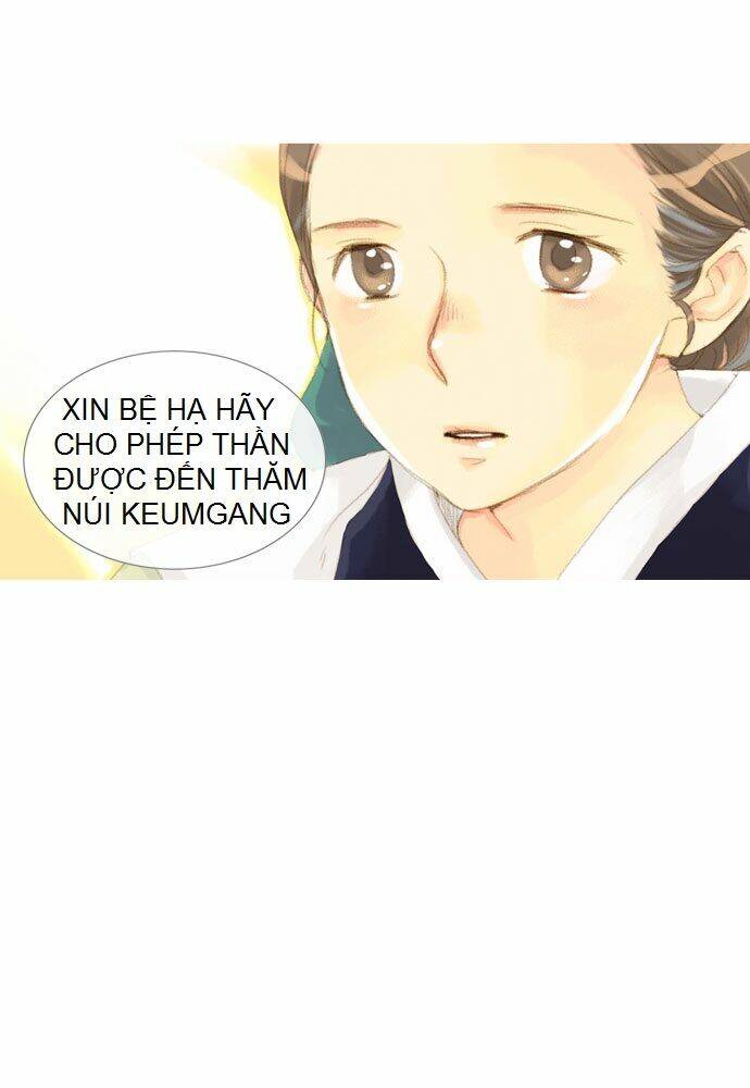 the great merchant kim manduk chapter 28 12