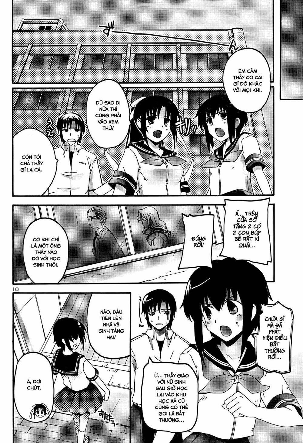 rescue me! chapter 16 10