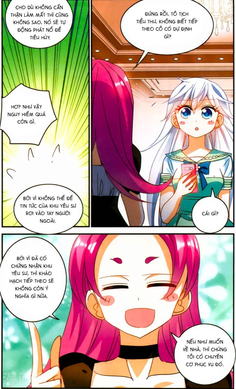 tô tịch kỳ quái chapter 75 21