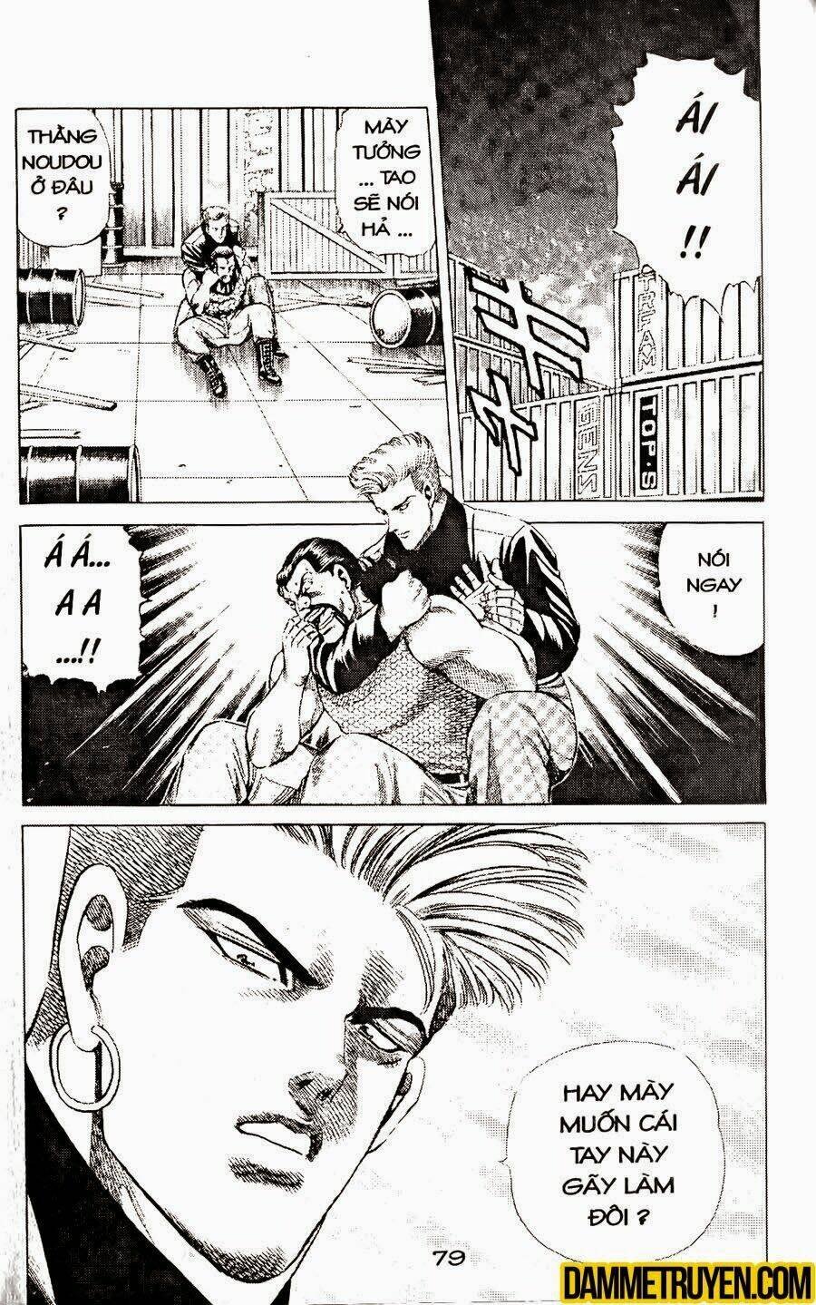 sức mạnh nhân đôi chapter 23.1 11