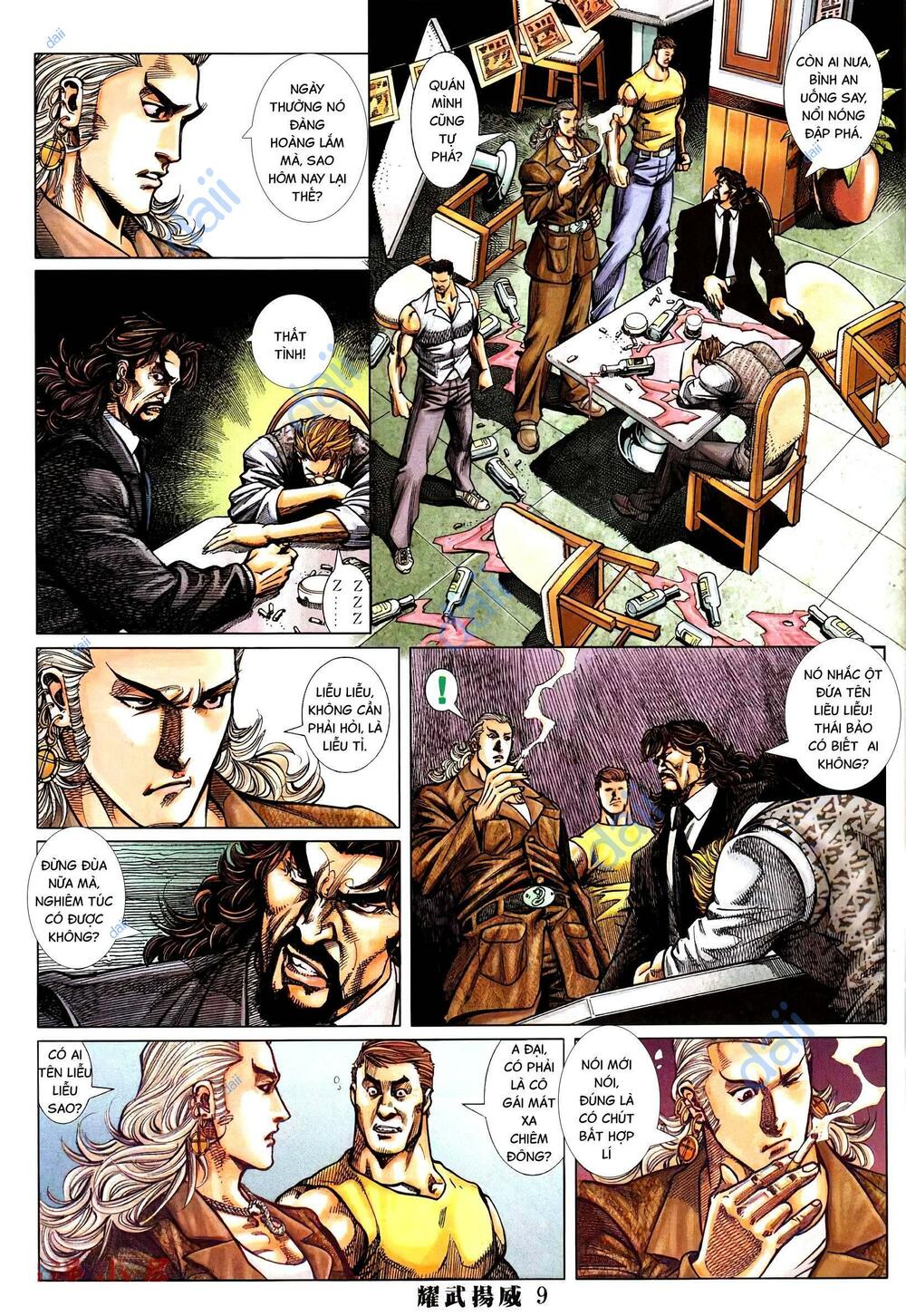 diệu võ dương oai chapter 393 7