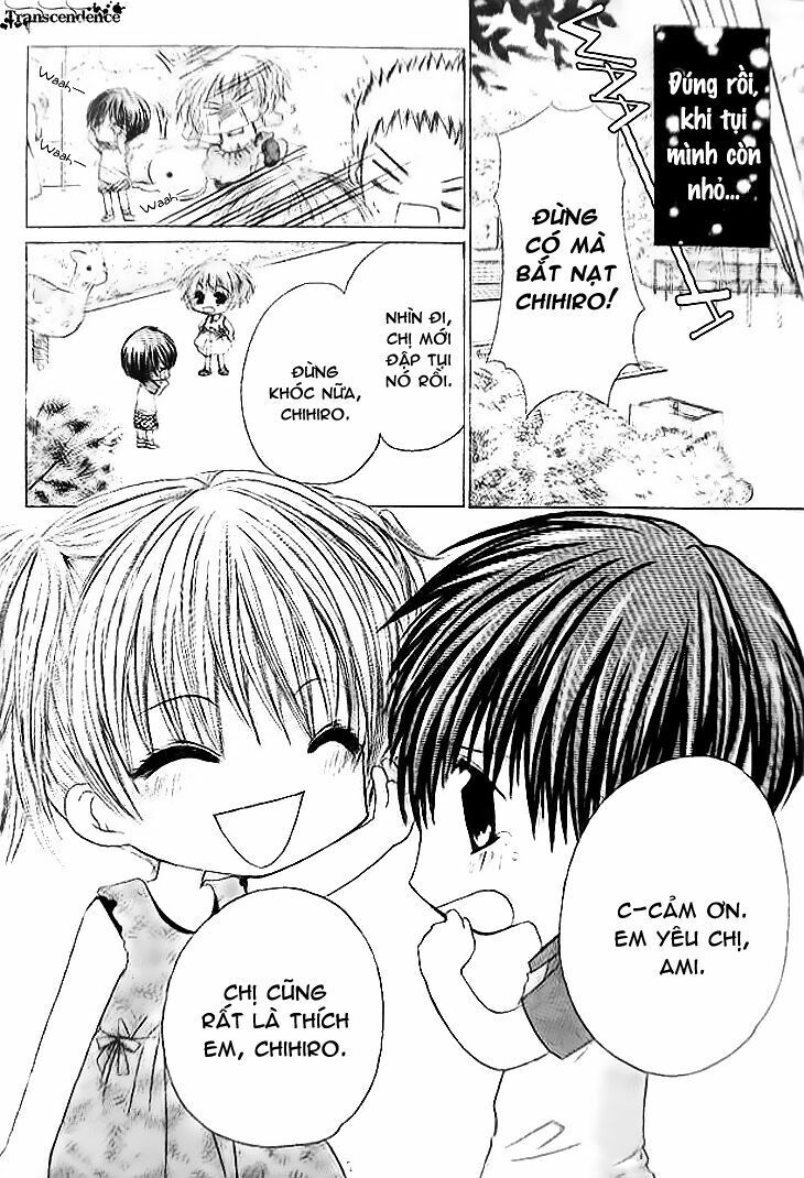 kiken jun’ai d.n.a. chapter 14 3