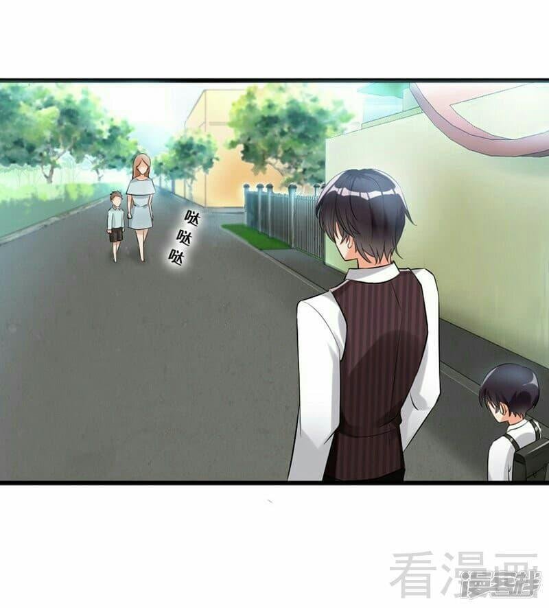 vợ có chút lạnh lùng chapter 8 16