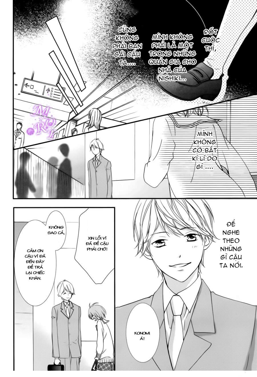 nishiki-kun no nasugamama chapter 2 18