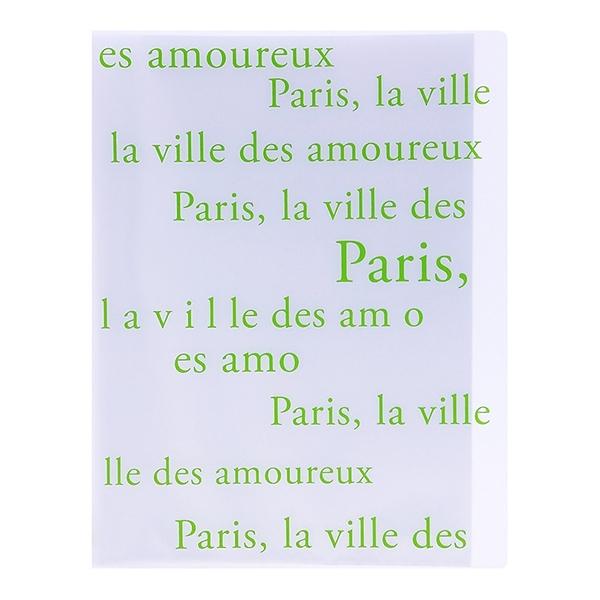 Bìa 20 Lá Trong Mờ - Thiết Kế Kiểu Paris Double A CH19312-EN - Xanh Lá 3