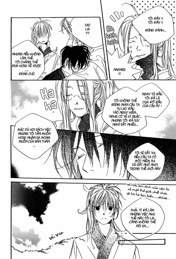 hoshi yo oka yo fuyu ao yo chapter 2 22