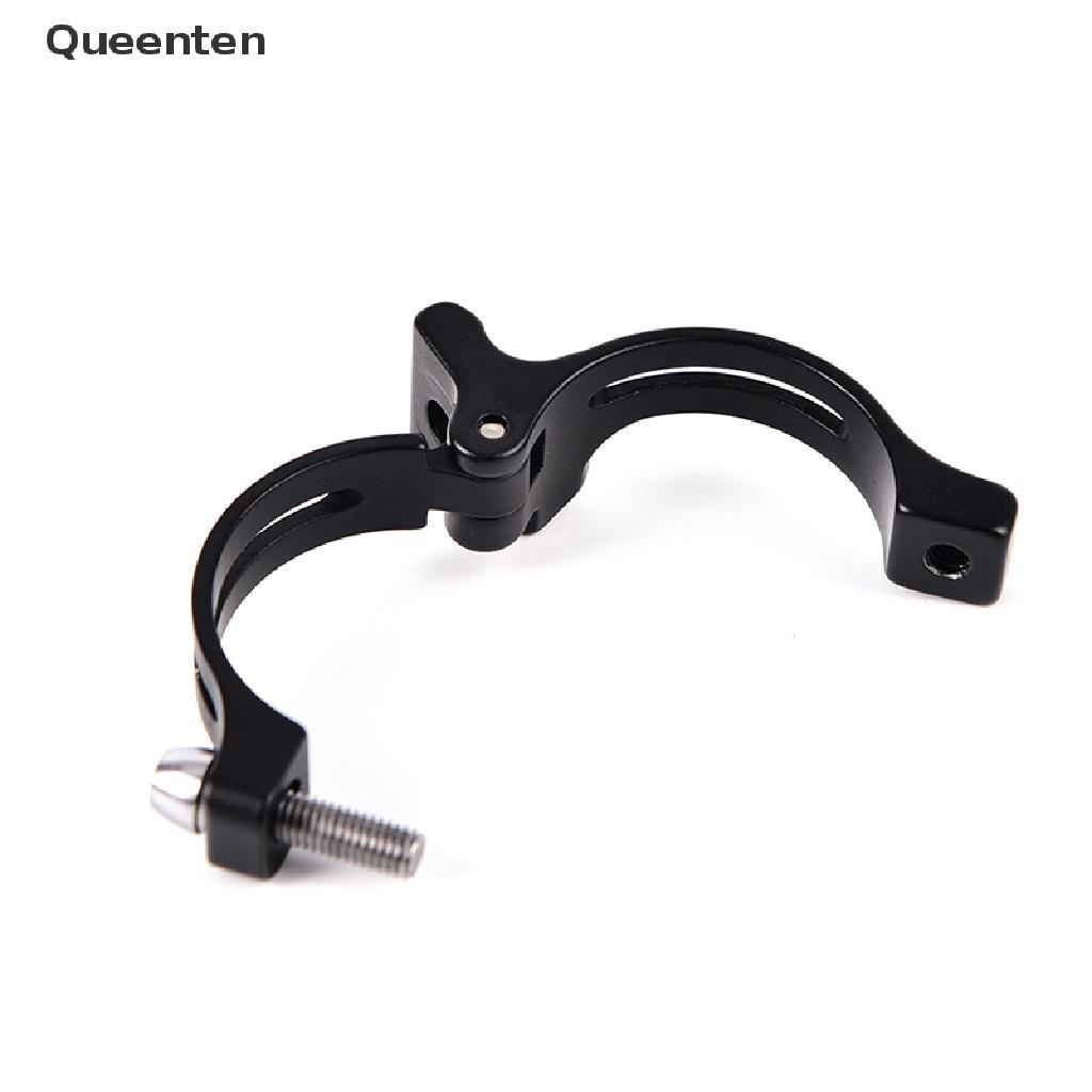 Queenten 1pc 31.8/34.9mm Bike Cycling Lightweight Front Derailleur Braze-on Adapter Clamp QT