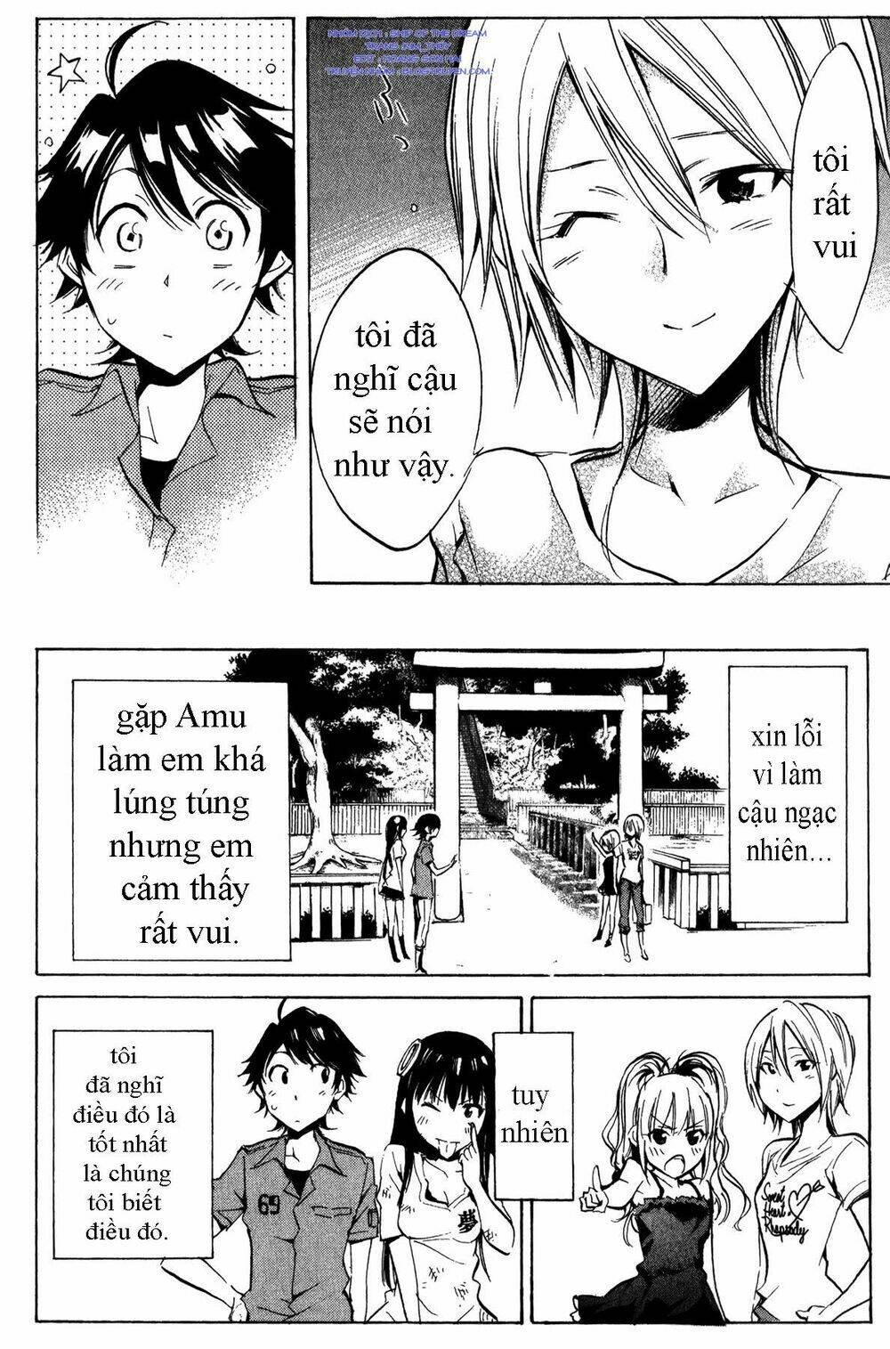 kono kanojo wa fiction desu chapter 25 19