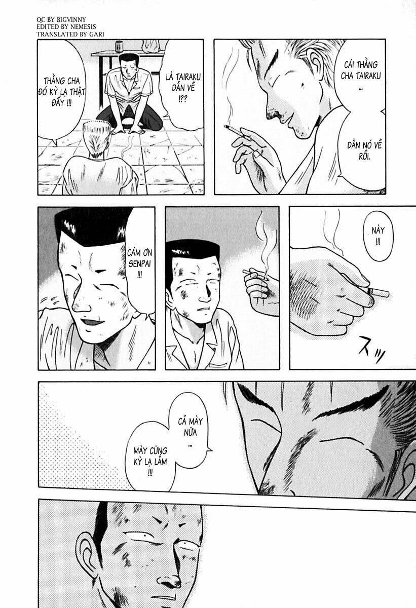 kyoukasho ni nai! chapter 24 17