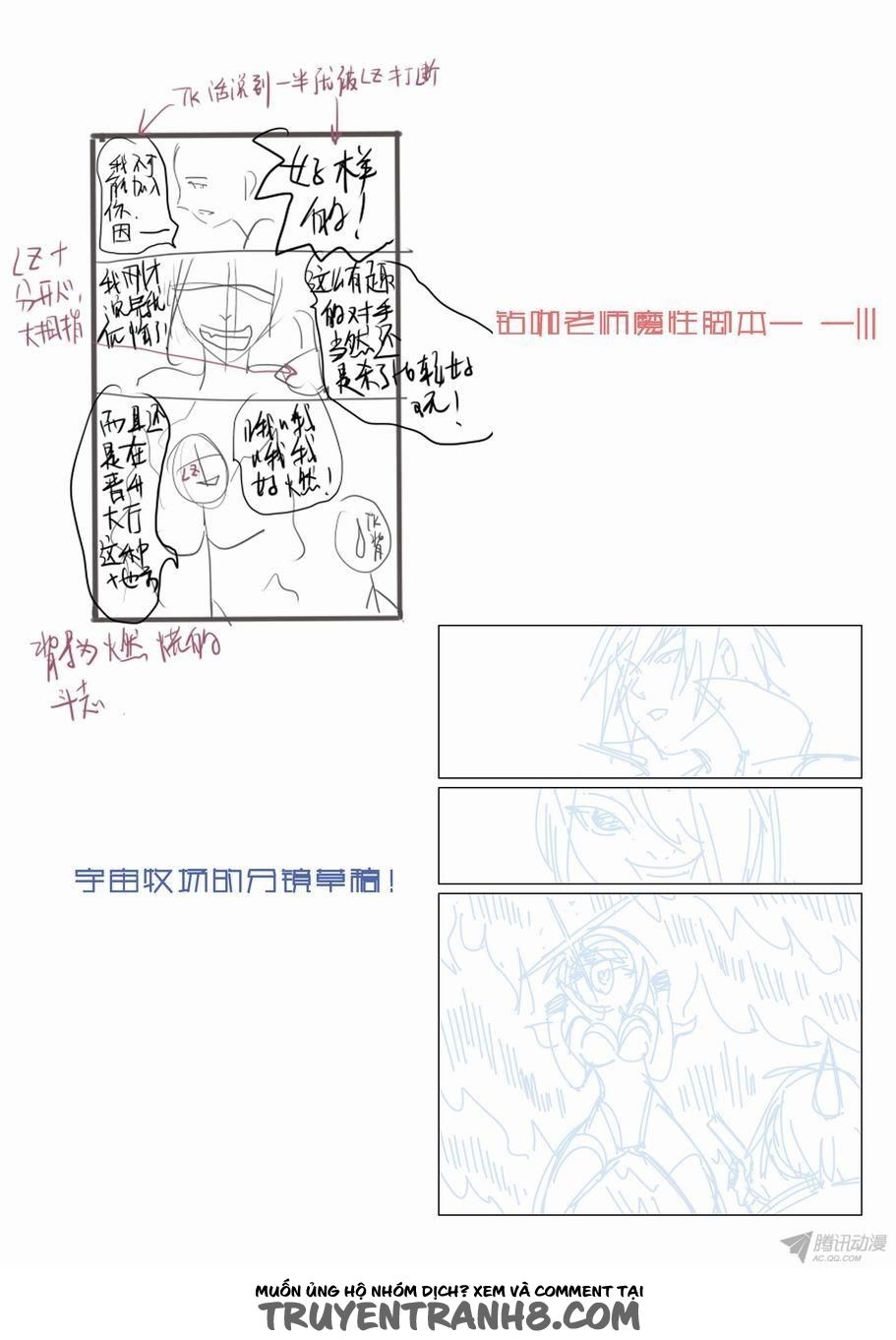 thành phố vô tội chapter 5 12