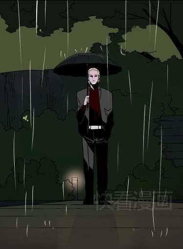 phần mềm thẩm mỹ chapter 39 19