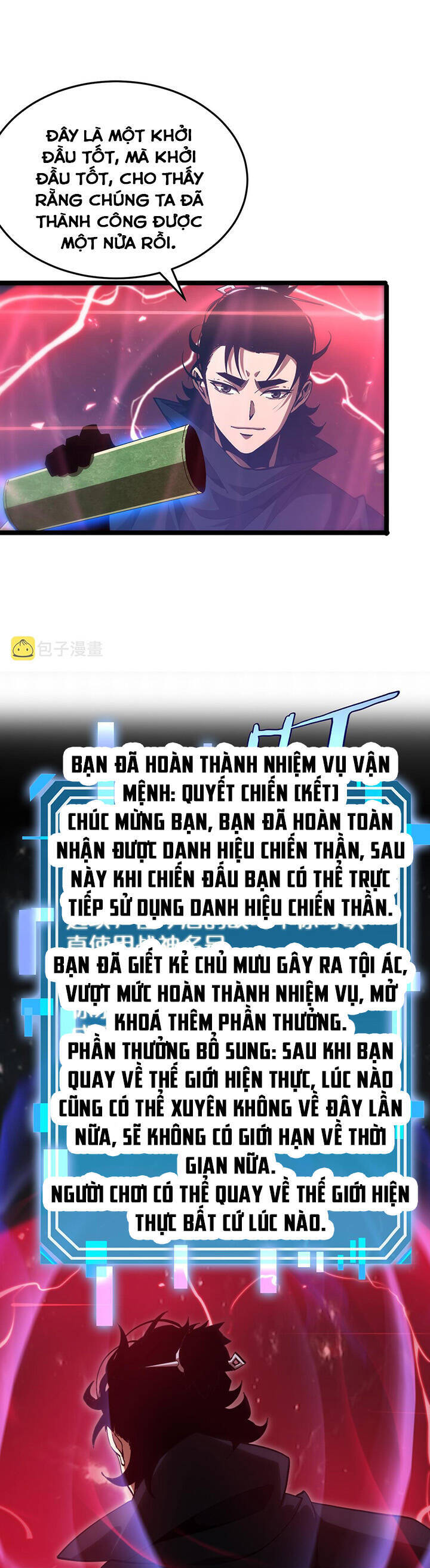chư giới - tận thế online chapter 194 4
