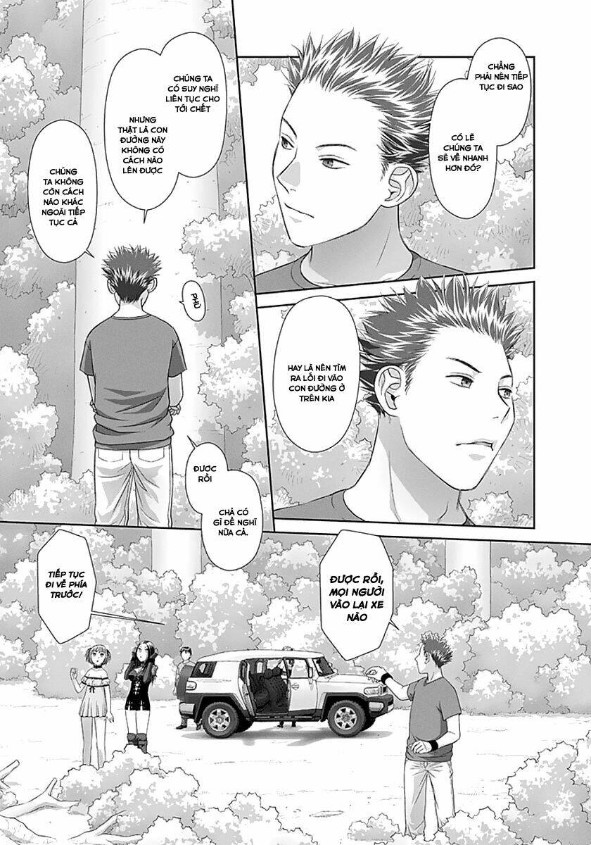 saikin kono sekai wa watashi dake no mono ni narimashita...... chapter 73 9