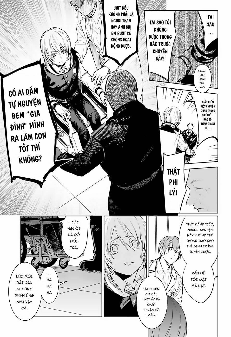 futaribocchi sensou chapter 2 11