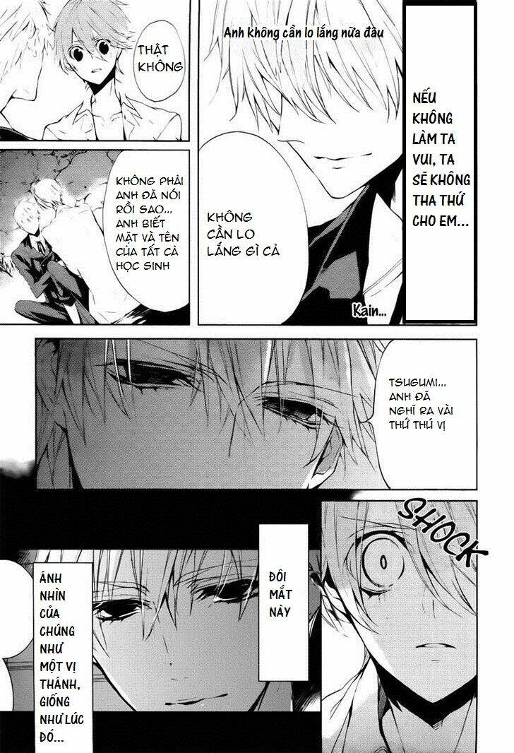 torikago syndrome chapter 8 21