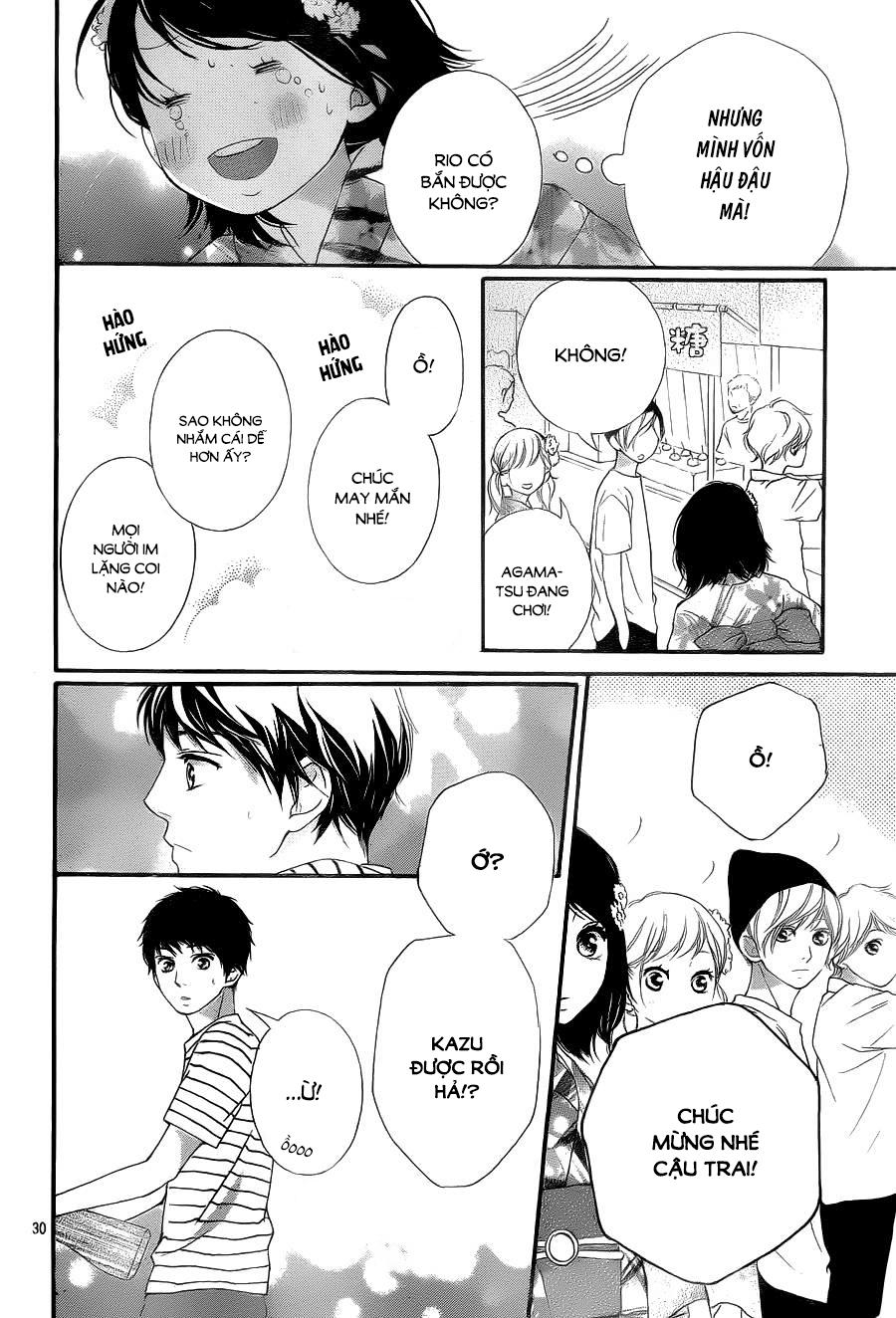 omoi, omoware, furi, furare chapter 18 30