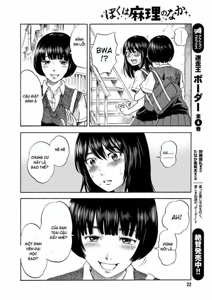 boku wa mari no naka chapter 3 14