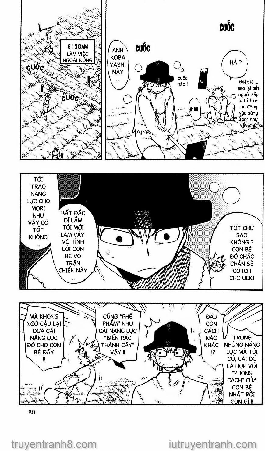 law of ueki chapter 110 4