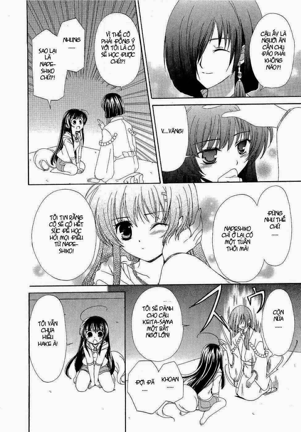 inukami chapter 5 20