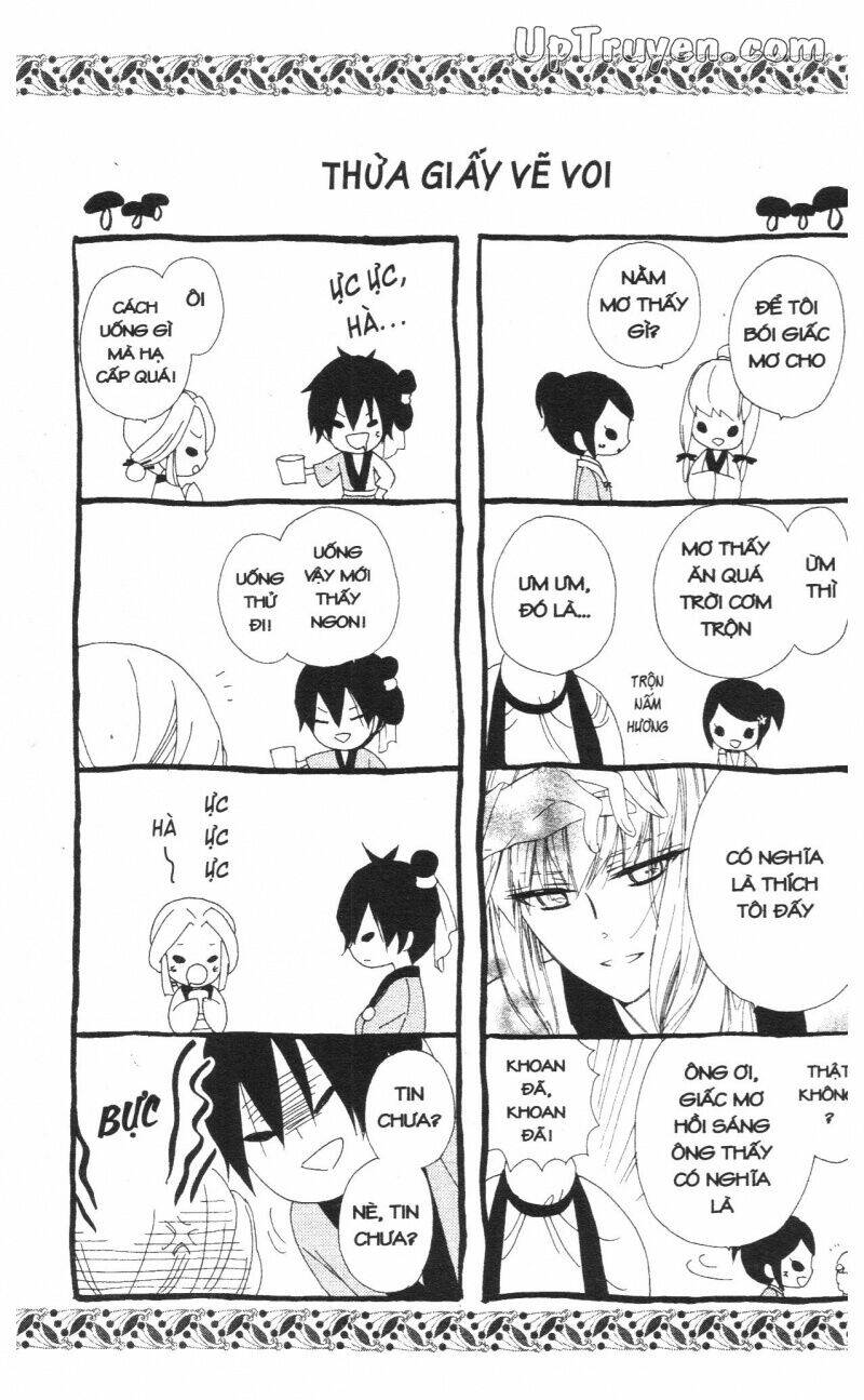 mikado no shihou chapter 24 43