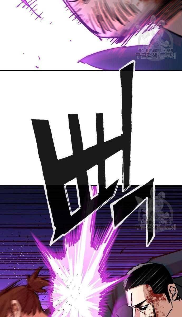 bạn học tôi là lính đánh thuê chapter 149 96