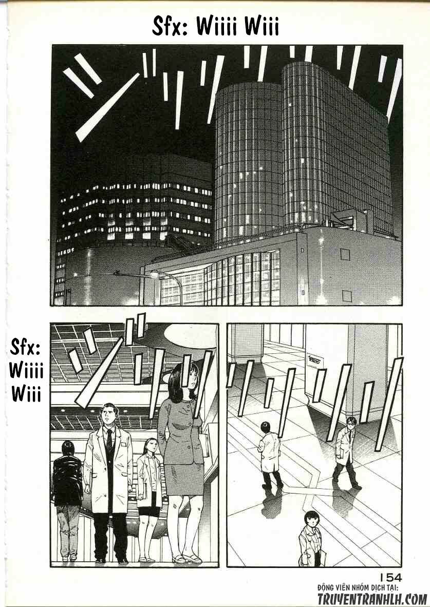 inugami chapter 13 31