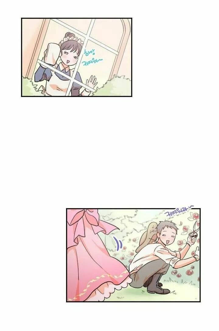 lady baby chapter 15 20