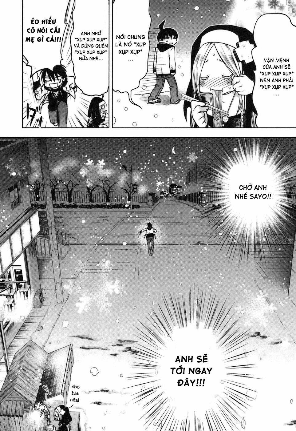 urasai chapter 11 28