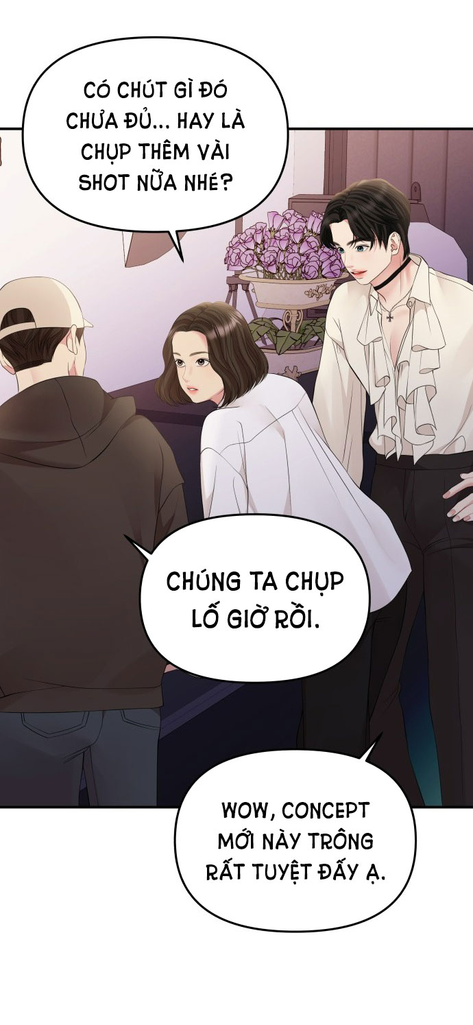 gửi em người đánh cắp những vì sao - to you who swallowed a star chapter 132.1 33