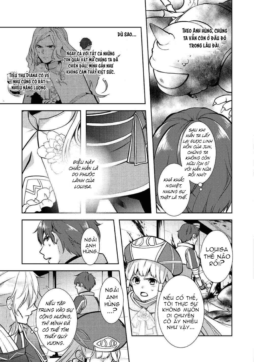 lần này tôi chắc chắn sẽ hạnh phúc! chapter 22 21