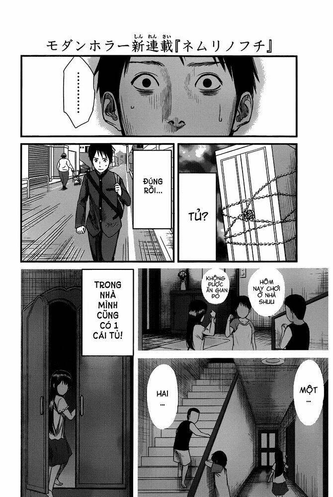 seishun rikon chapter 1 16