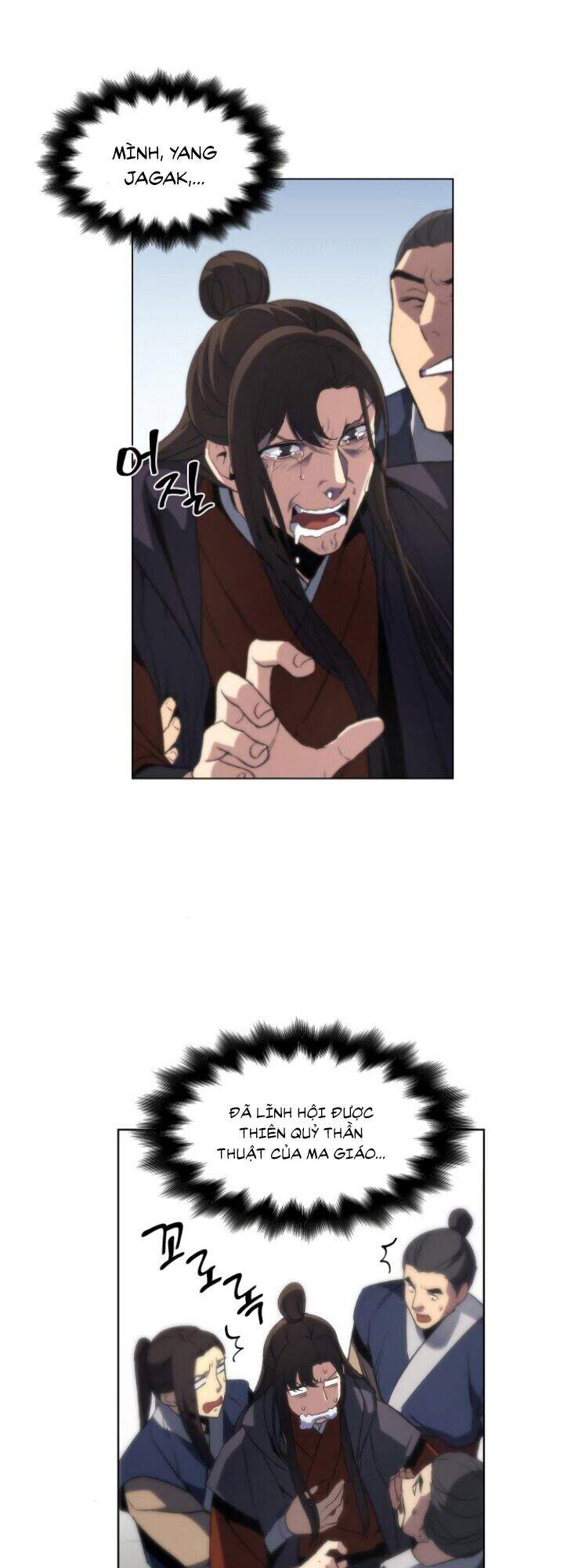 ta chuyển sinh thành cuồng quỷ truyền nhân chapter 2 4