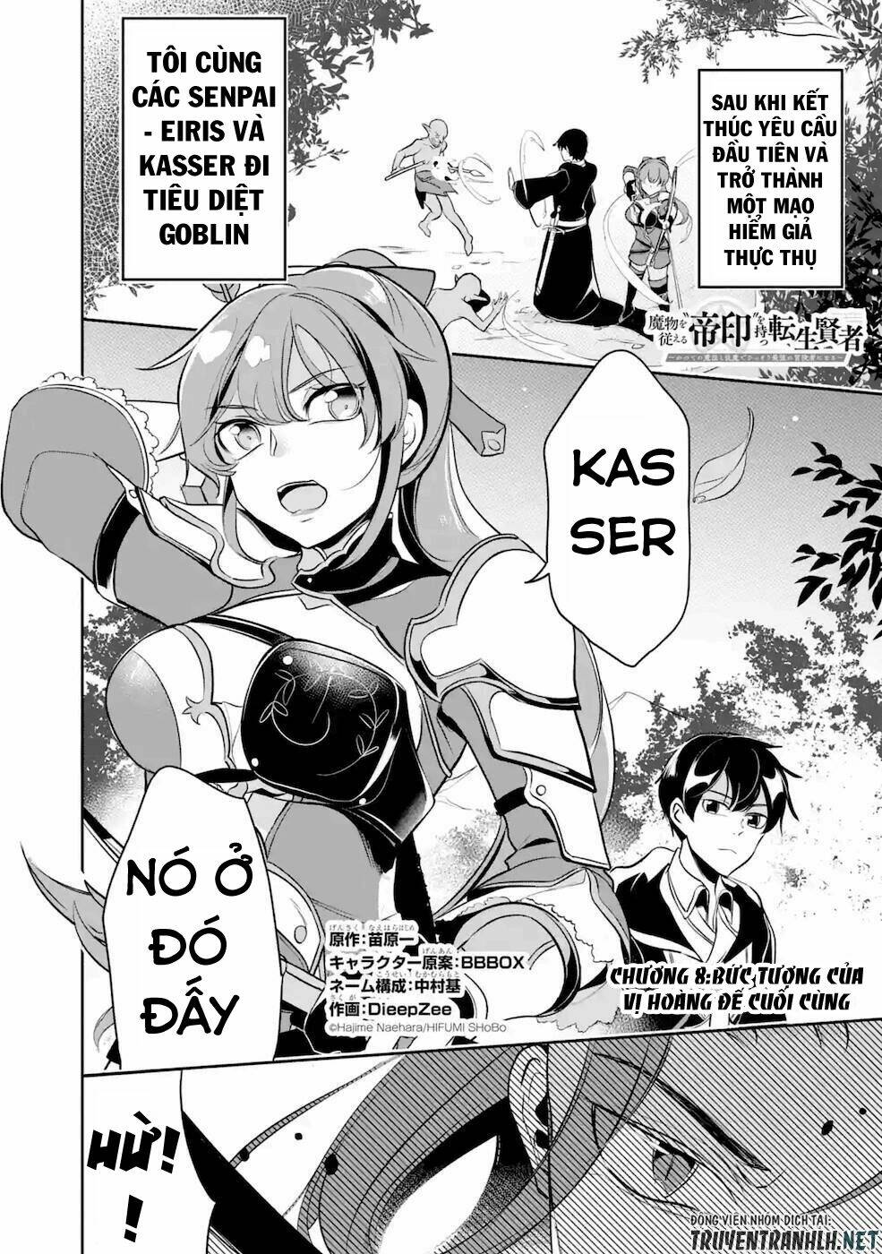 mamono wo shitagaeru chapter 8 4