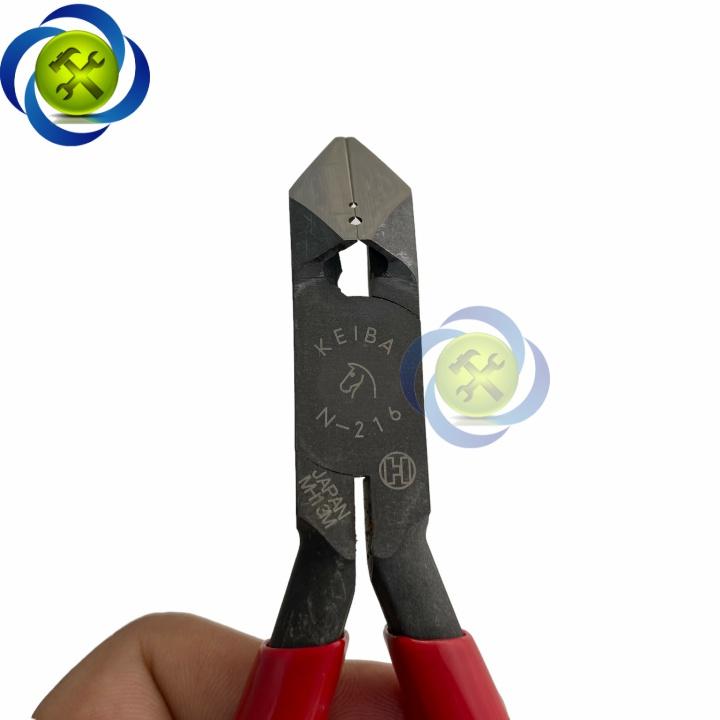 Kìm cắt chéo đa năng 150mm Keiba N-216 Nhật Bản